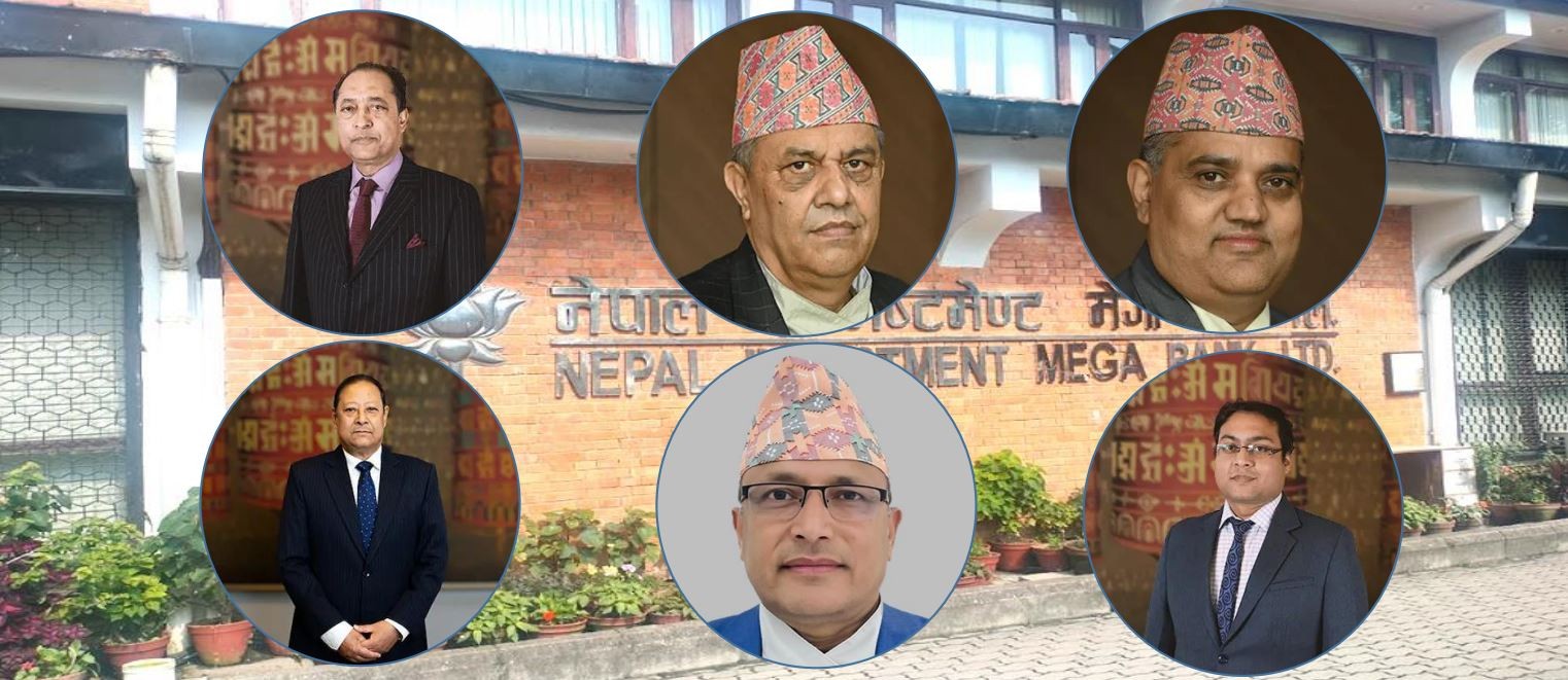 Who become director of Nepal Investment Mega Bank